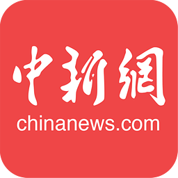 中國(guó)新聞網(wǎng)