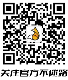 微信公眾號(hào)