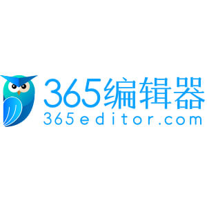 365編輯器