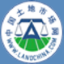 中國土地市場網