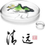 清遠(yuǎn)市人民政府門(mén)戶網(wǎng)站