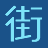 街景地圖