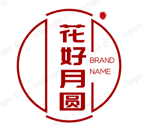 花好月圓題庫網